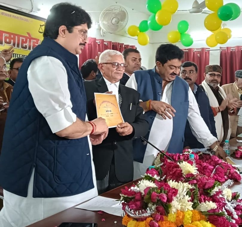 Chief guest Kunda MLA arrived at the swearing in ceremony of The Bar Association