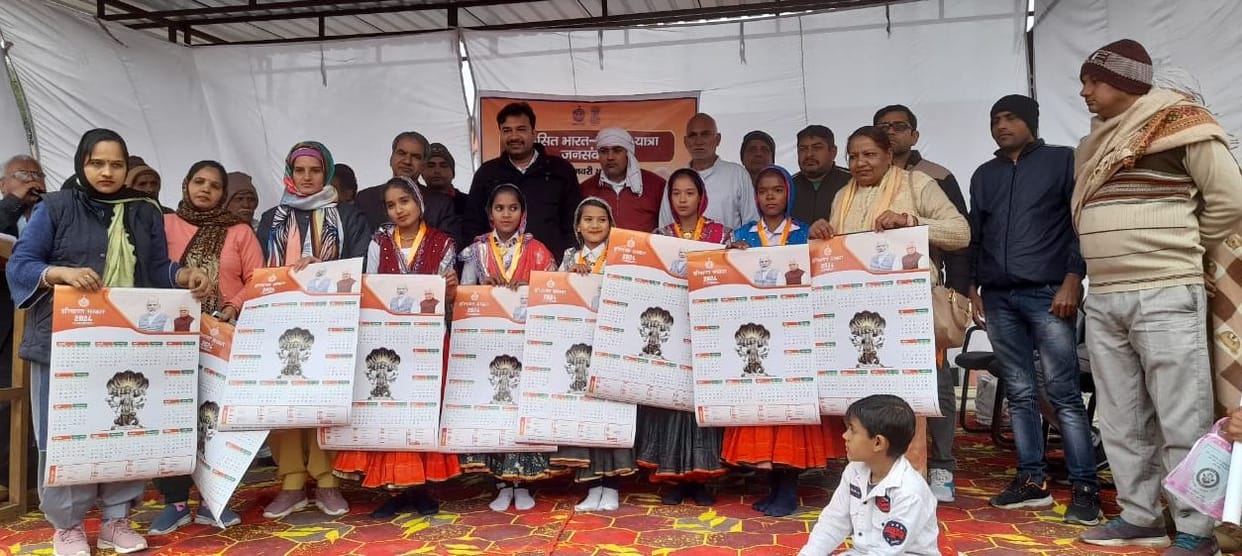 Citizens are getting benefits of schemes with awareness: Raju Mor