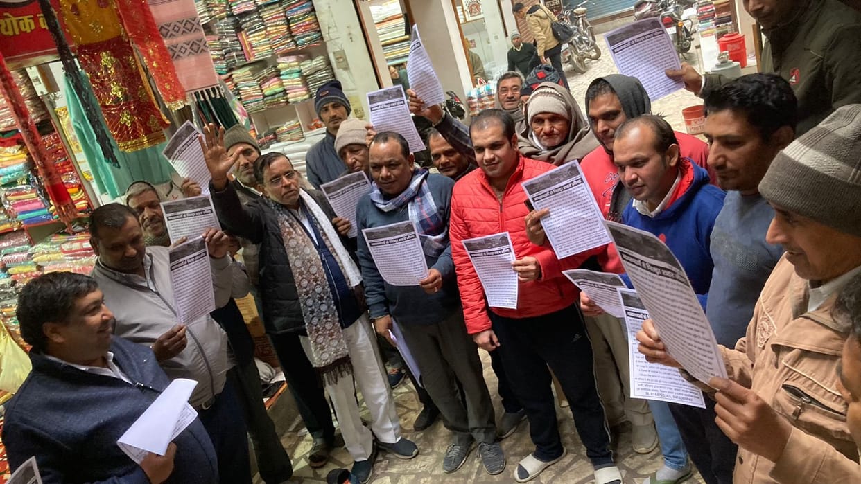 Protest on 5th for improvement of bad roads: Mahabir