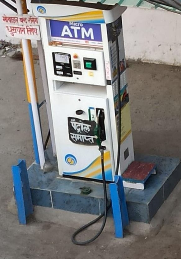 10 out of 12 pumps in Bageshwar ran out of petrol