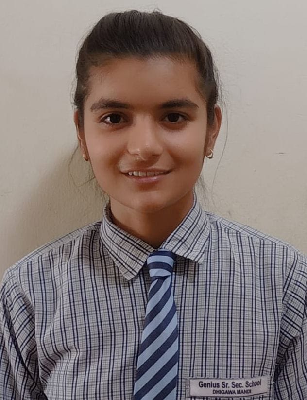 Board exams do not seem difficult with continuous practice
