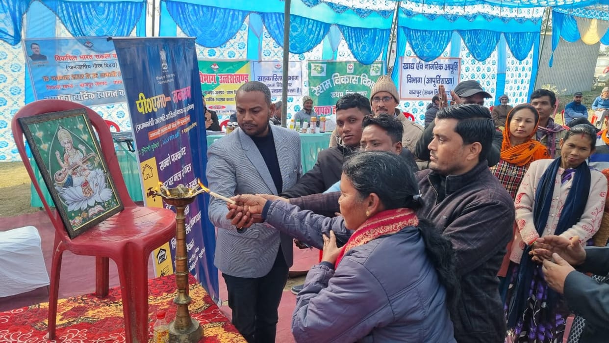 Problems of villagers heard in Maha Abhiyan program