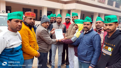 Memorandum submitted to SDM regarding security of National President