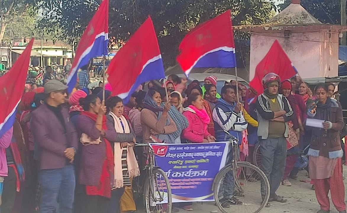 Nepalese woman careerer upset at Nepal Custom