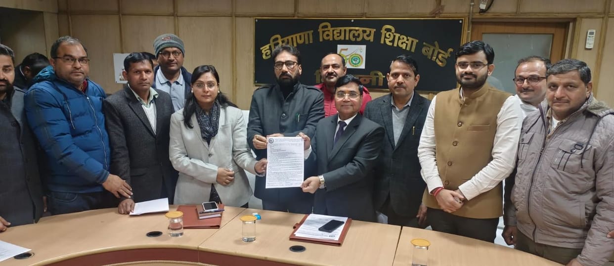 Salah raised objection on digital evaluation of answer sheet