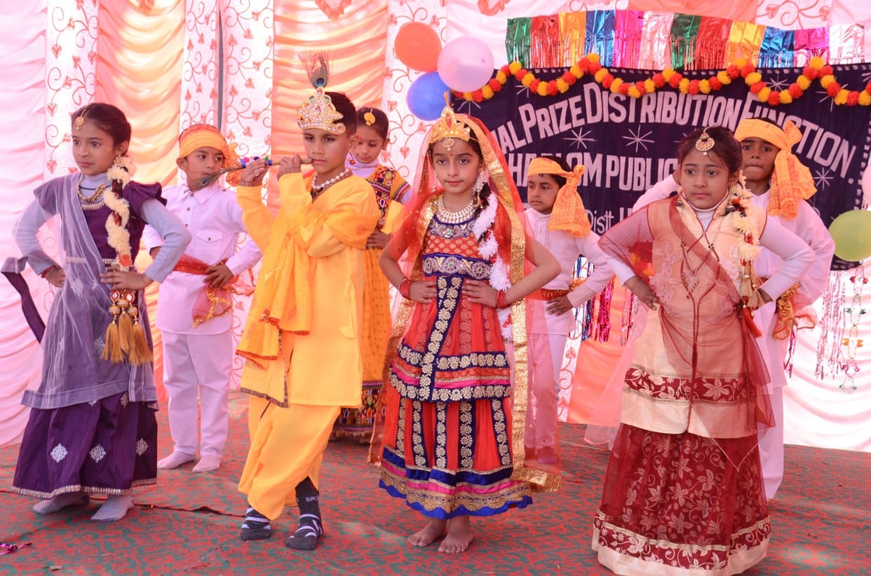 Annual function celebrated in Hariom Public School