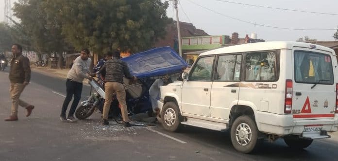 CO's car collides with e-rickshaw, four injured