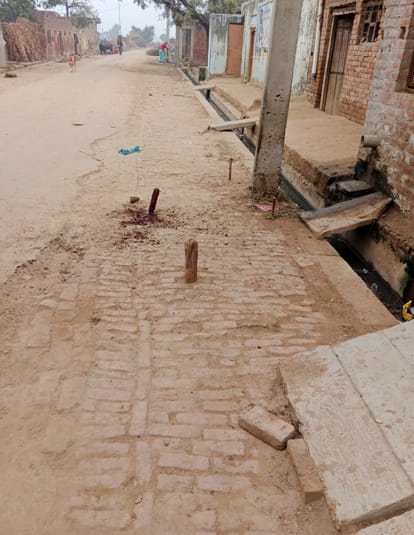 Neetu's family had blood on their heads...they wanted to wipe out Jaipal's entire family.