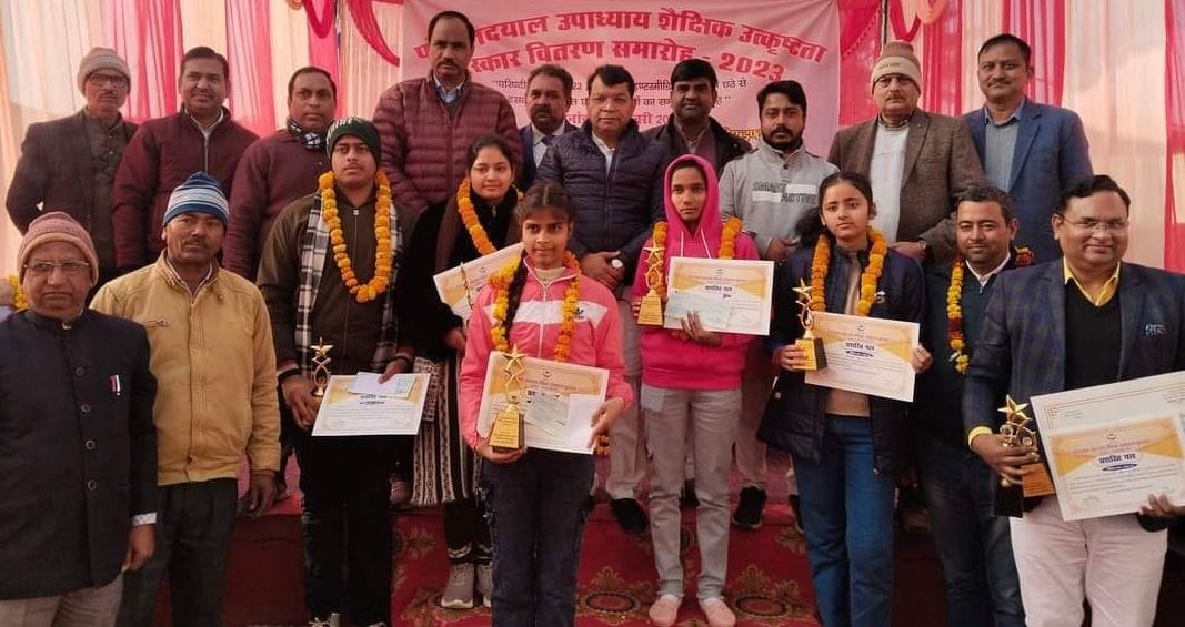Educational excellence award given to 12 meritorious students