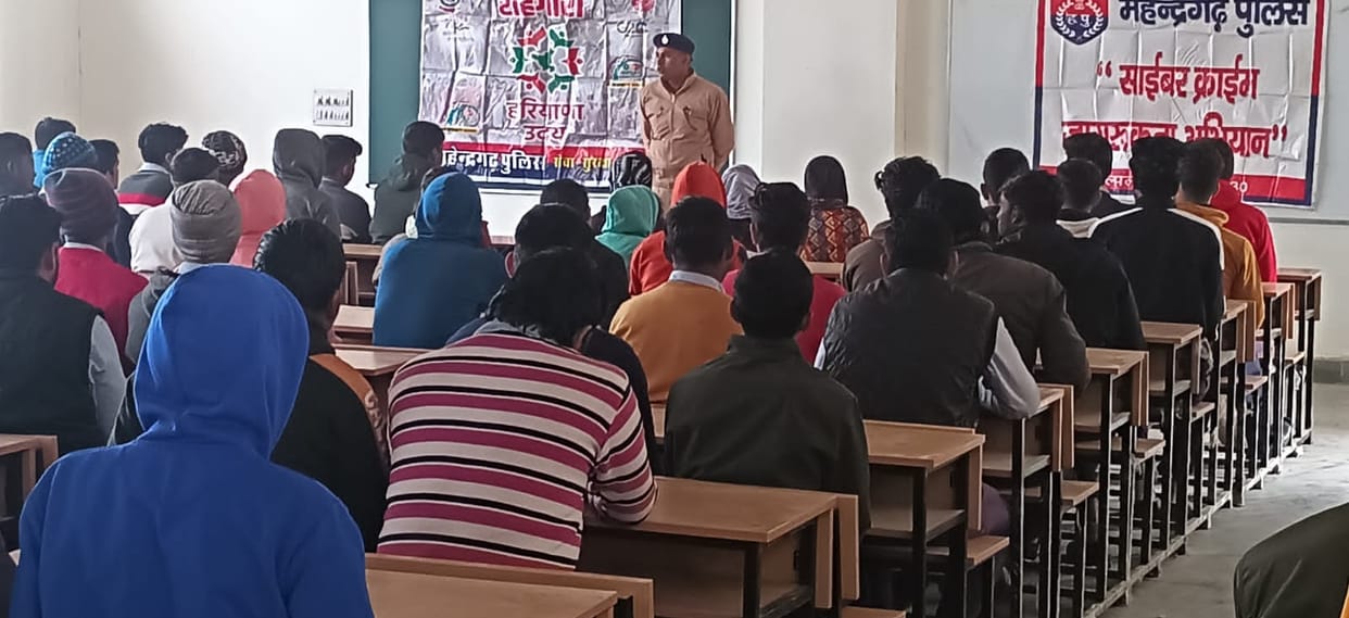 Made students aware about protection from cyber crime