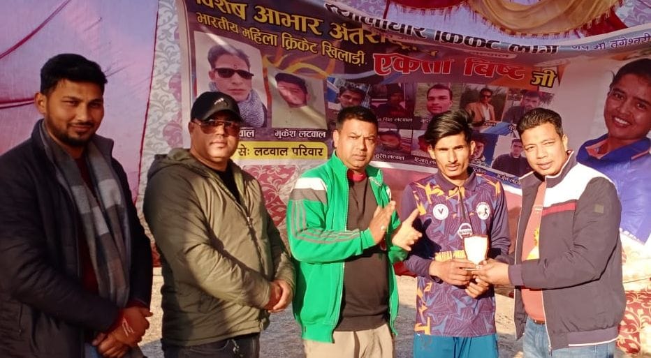 Pahal-A, Pilkha, Dayoli won the matches