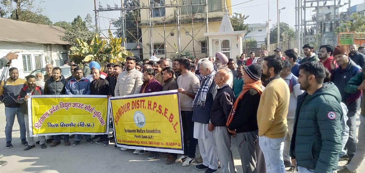 electricity board employees organised strike in badripur