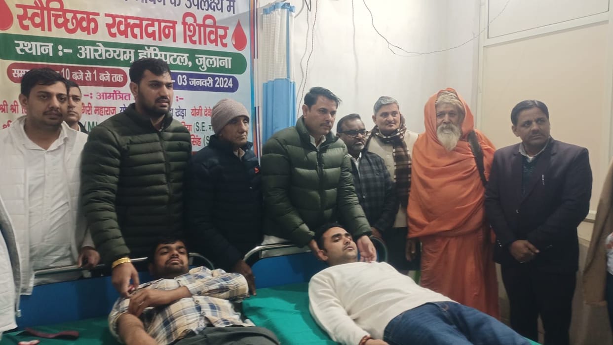 51 youth donated blood in the camp
