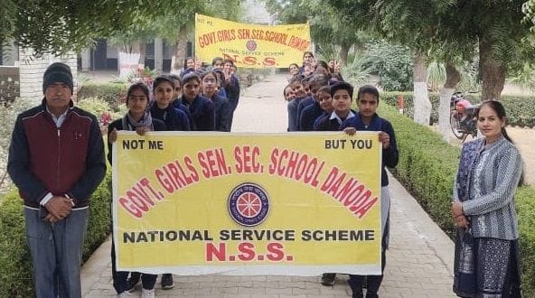 Rally organized to make people aware