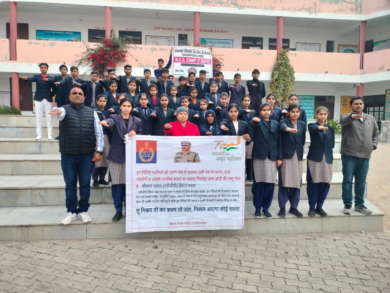 Made children aware against drugs