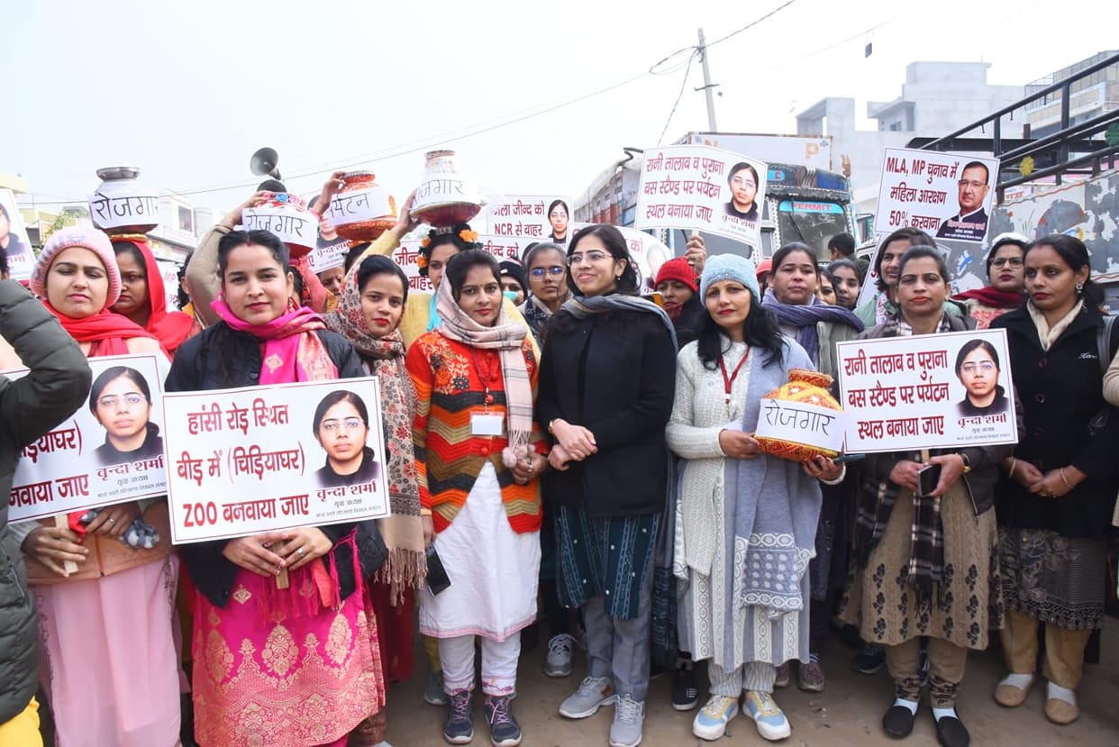 Women took out Kalash Yatra demanding development of Jind