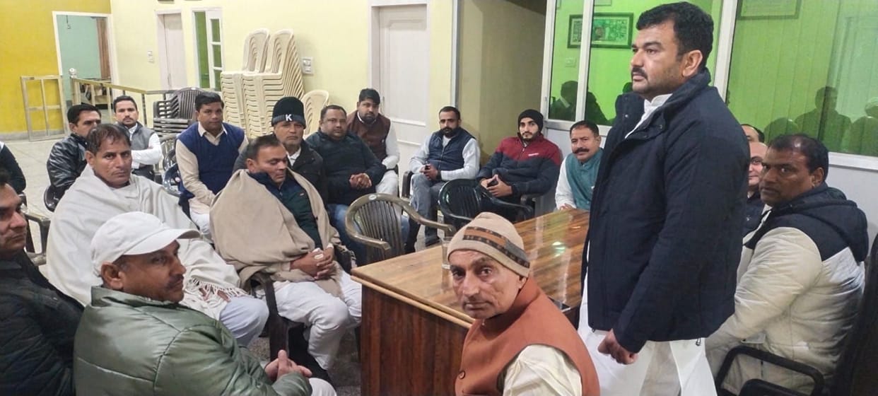 Meeting held to strengthen JJP's organization