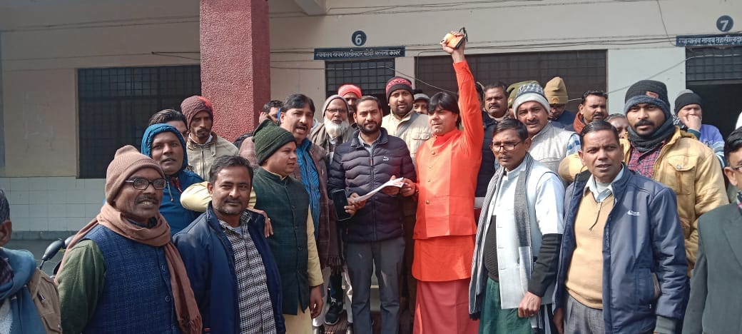 Demonstration to close Mudia Mukarrampur toll plaza