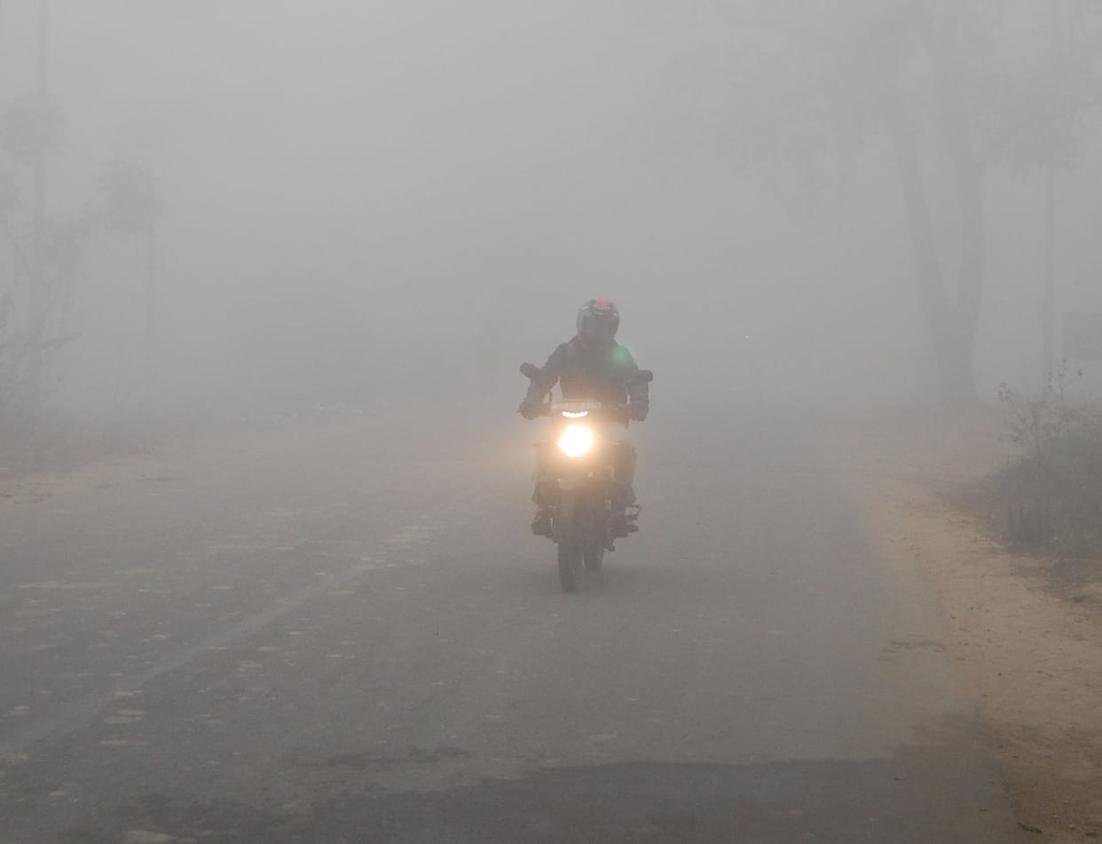 Hathras Weather Forecast Update Today