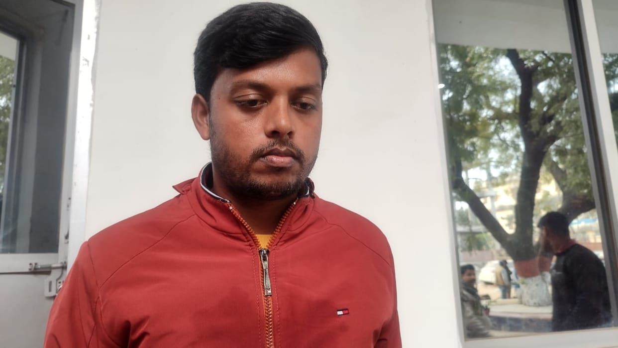peshkar arrested in bribe