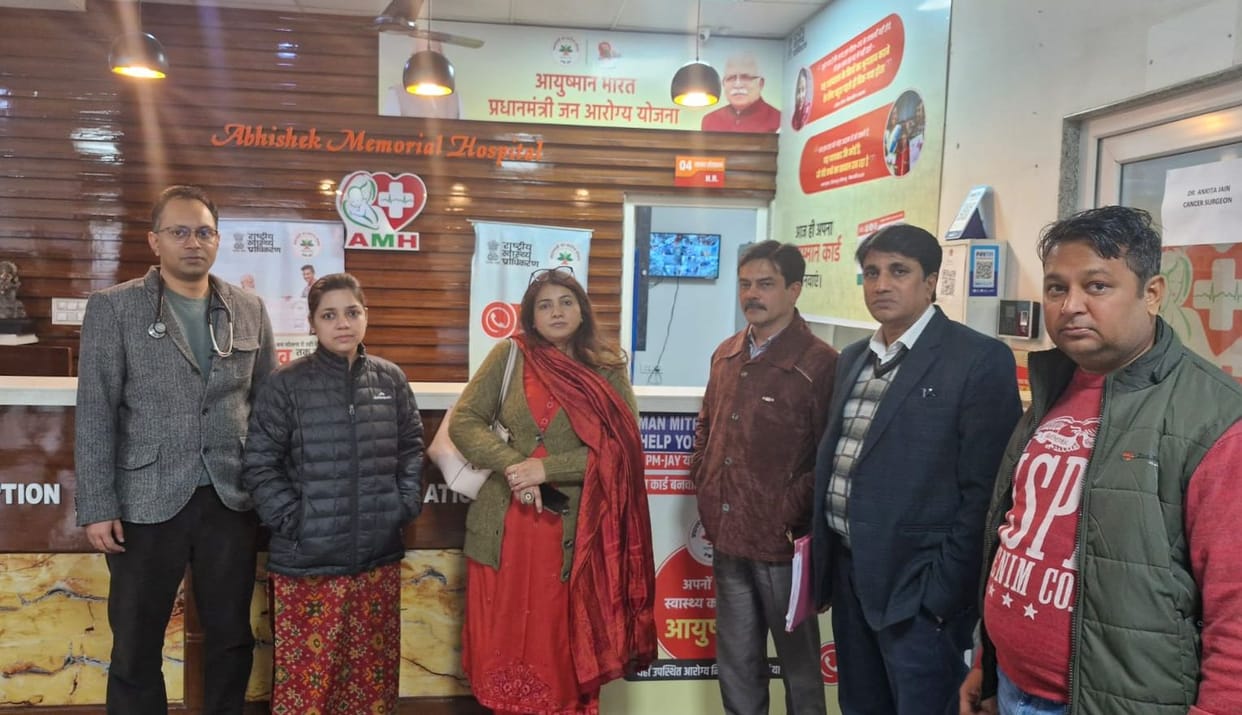 Health department team inspected private hospital