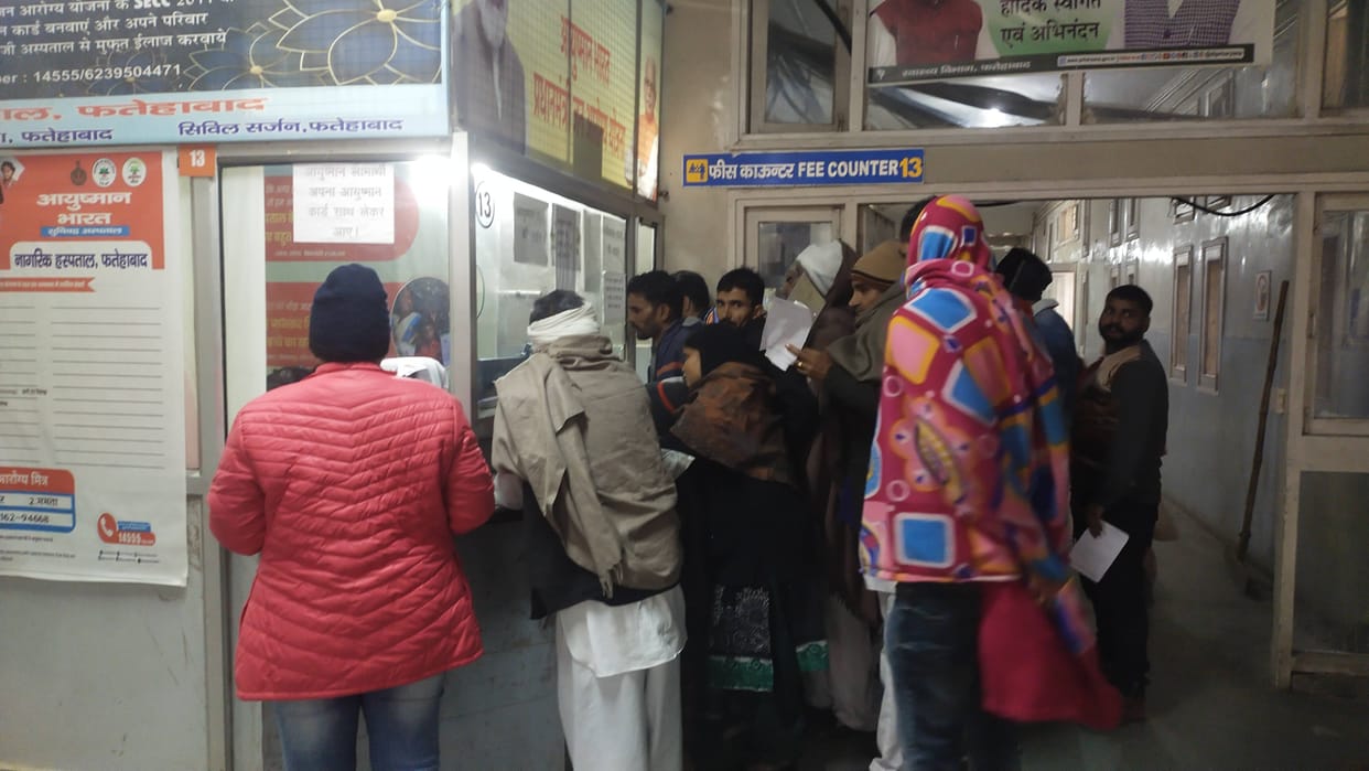 42 thousand patients became eligible in the district, government spent Rs 68 crore on treatment