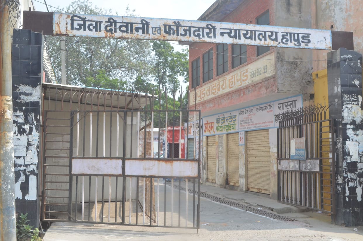 Court sentenced life imprisonment to murder accused
