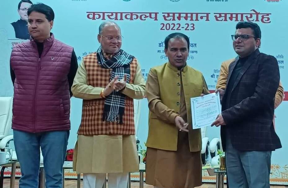 Dr. Harish received Quality Champion Award