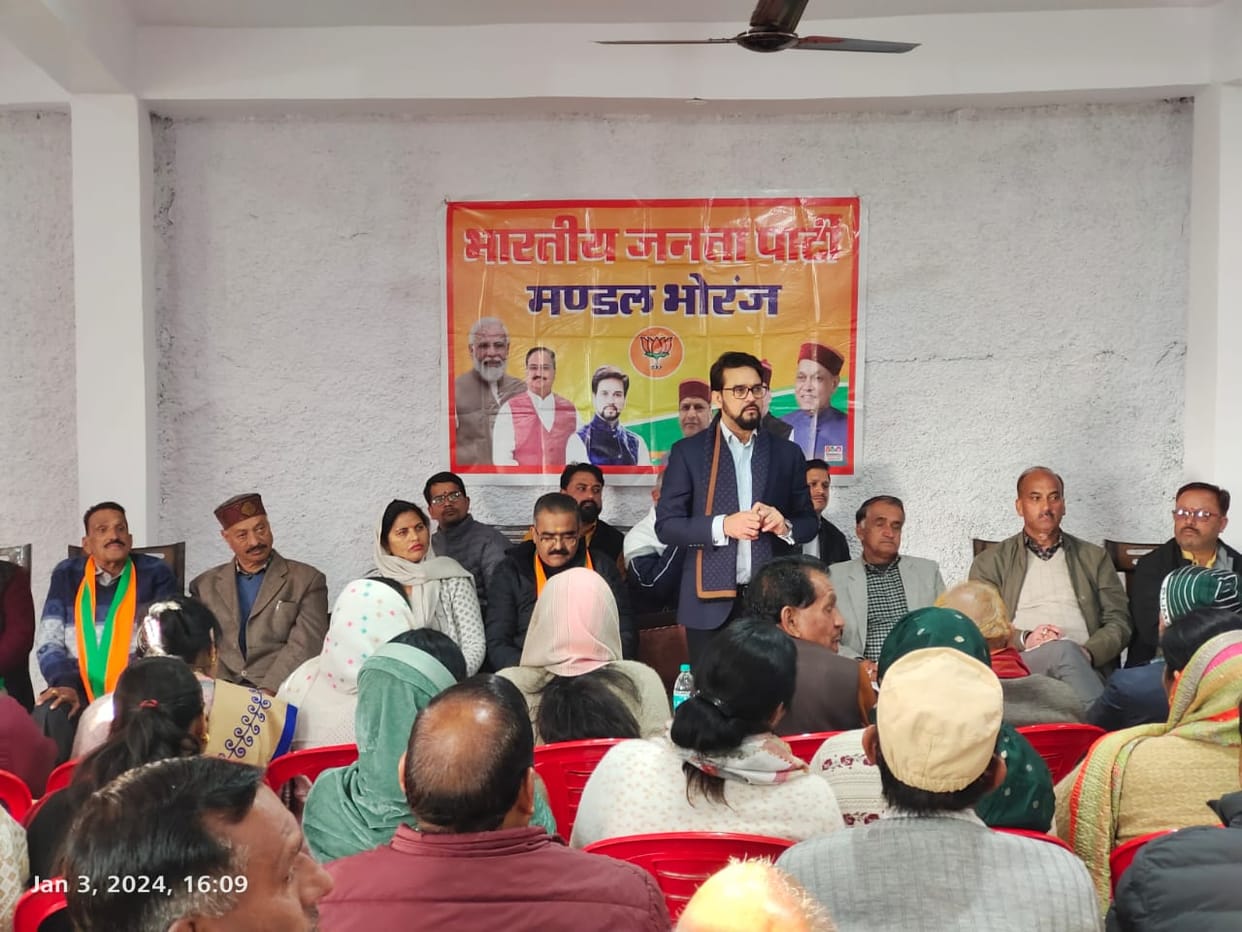 Congress is turning away thanks to disaster relief: Anurag