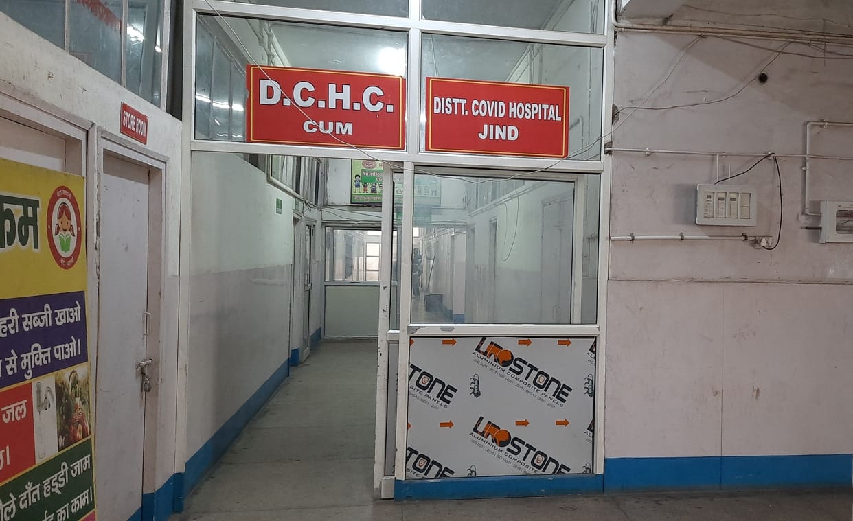 Health department alert regarding Corona