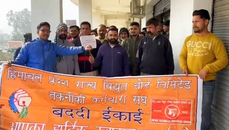 Electricity board on non payment of salary

employees demonstrated