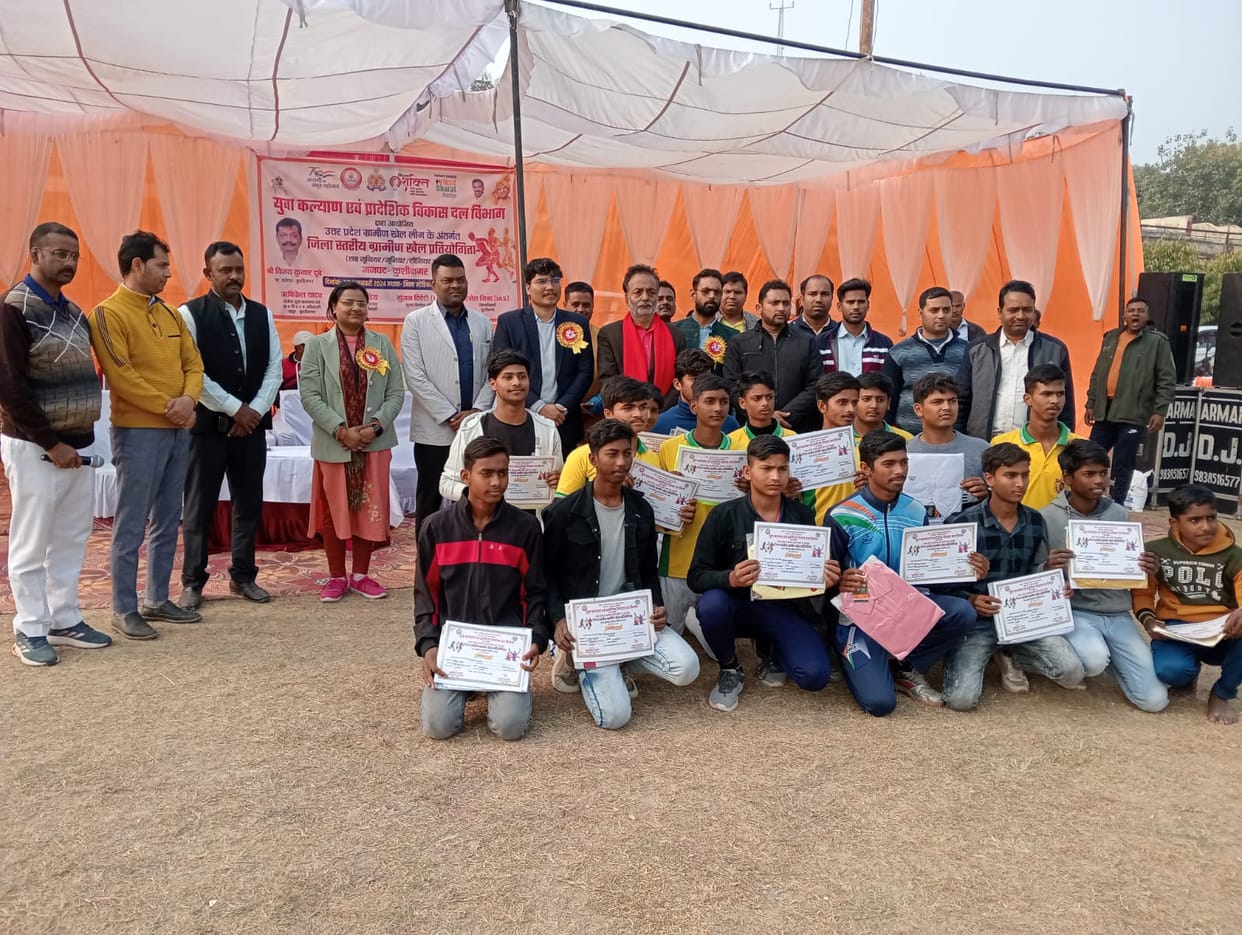 Winners and runners-up teams of sports competitions awarded