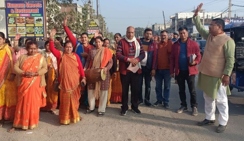 Jai Shri Ram echoed in the city