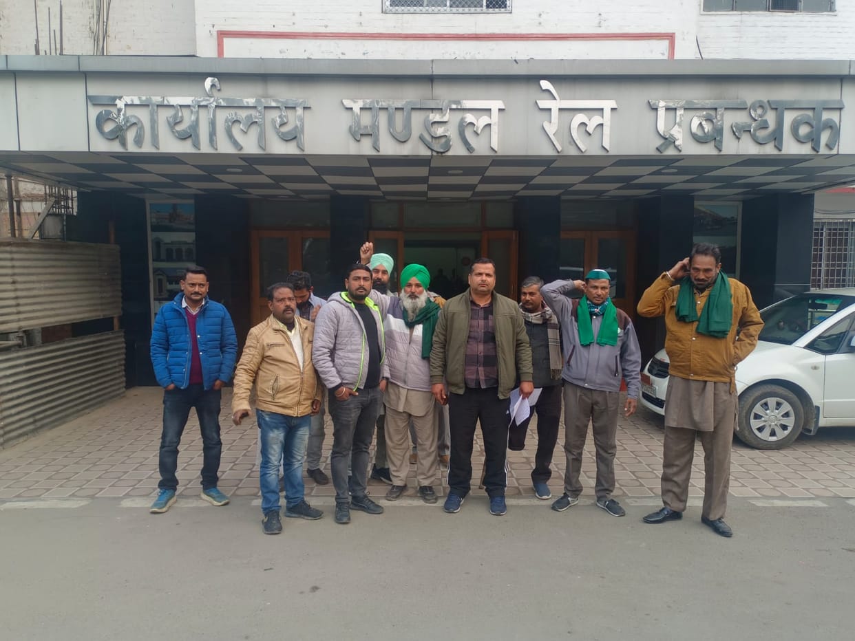 Protest against filing of report, demonstration of BKU