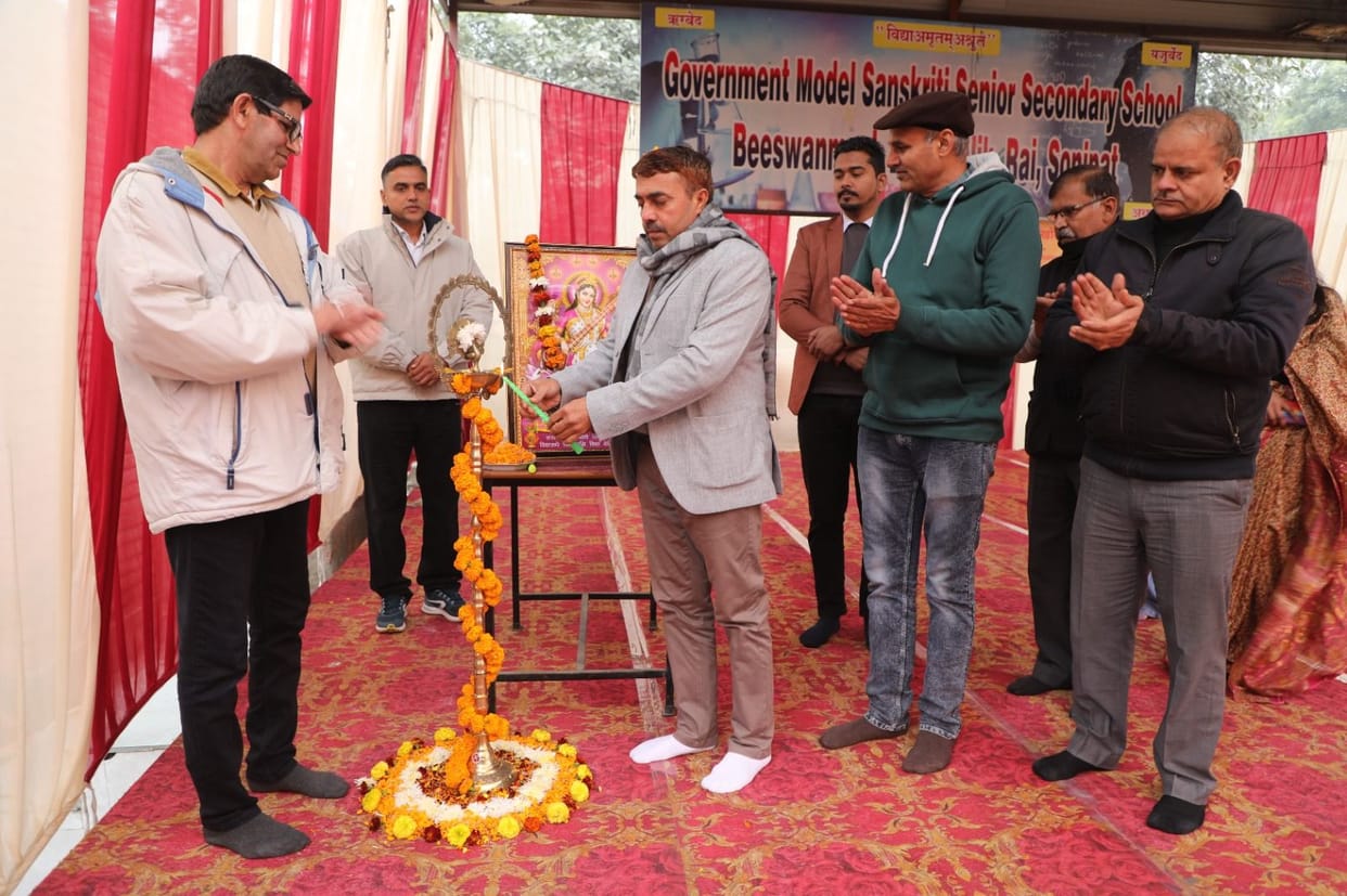 Awareness camp organized under Haryana talent search