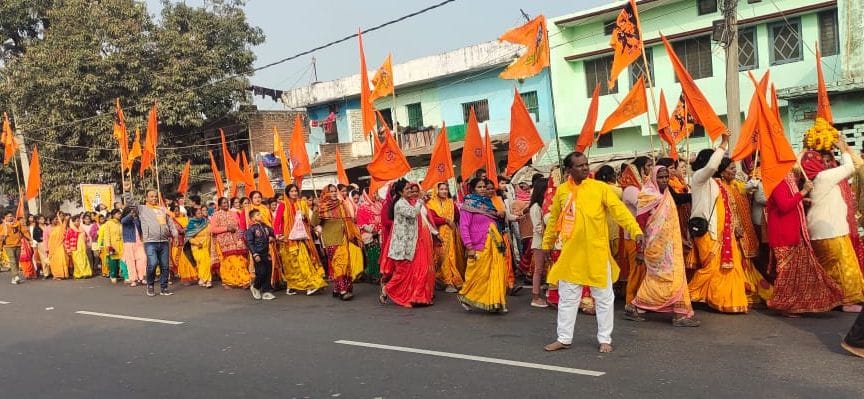 Akshat Kalash Yatra taken out in Nagla