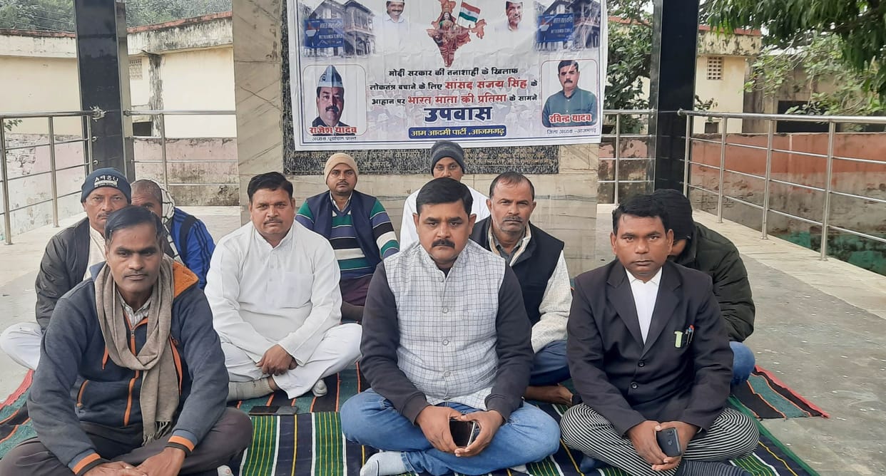 Workers protested against the arrest of Sanjay Singh