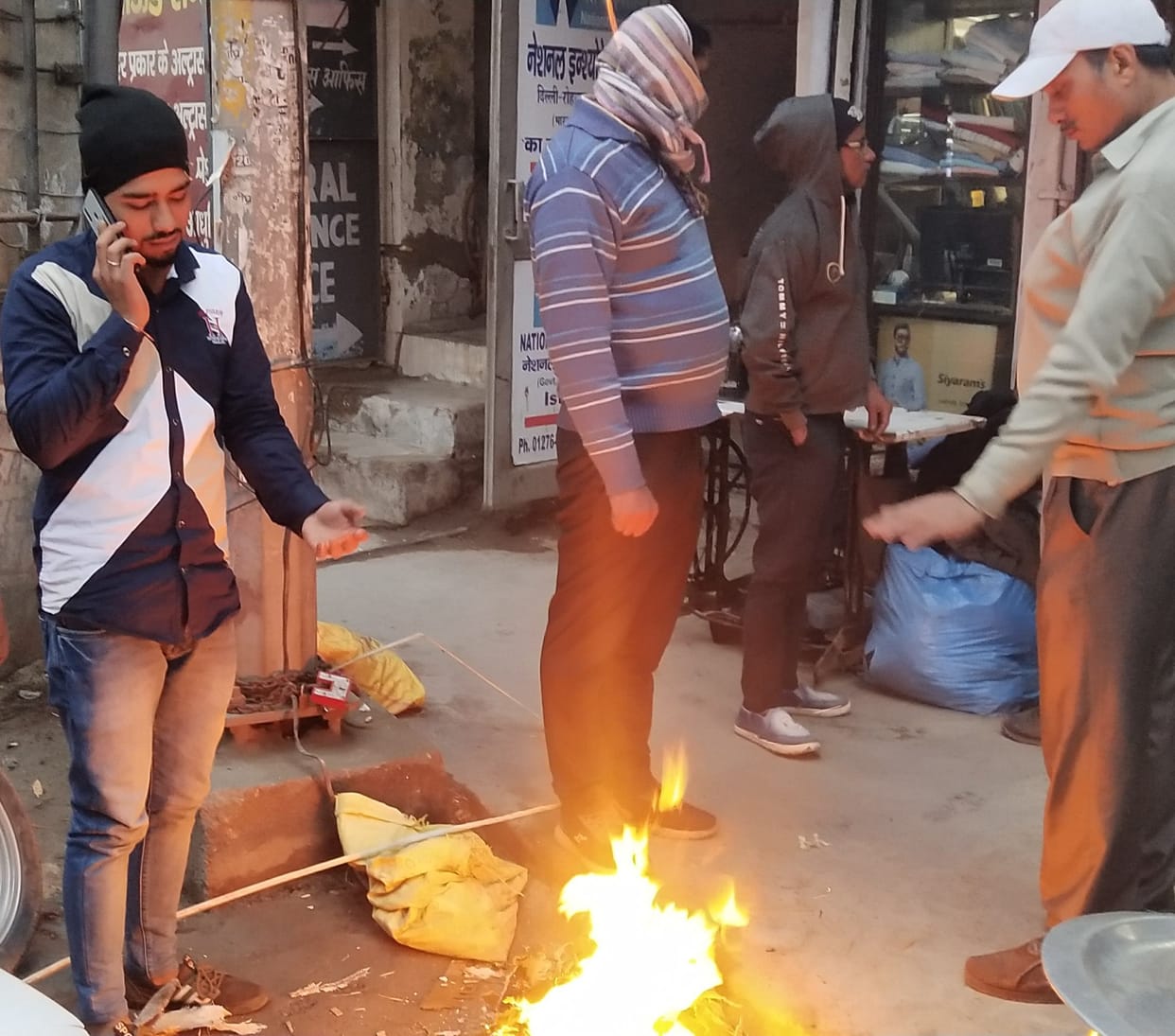 Muscle ache chest tightness fever cough and fever due to stiffness in winter in Agra