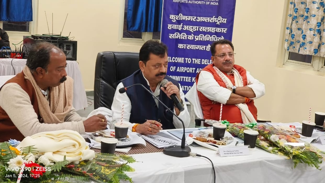 Domestic flights will start from Budhanagari soon