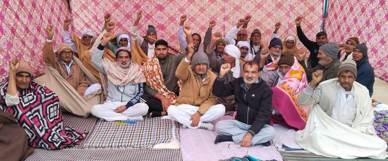 Farmers' protest against fraud continues for the fourth day