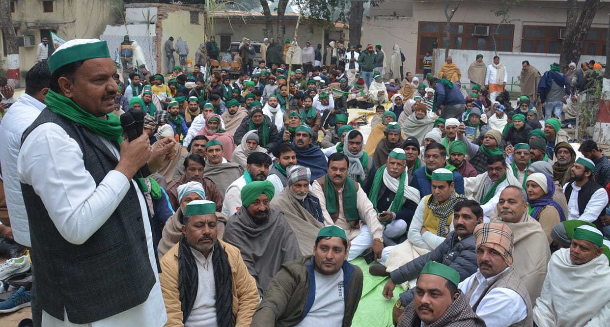 BKU Tikait's protest in the Collectorate on farmers' problems