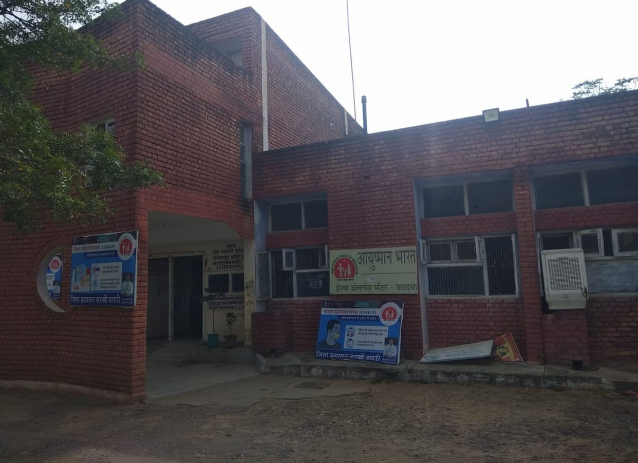 50 percent posts are vacant, there are no doctors in three PHCs