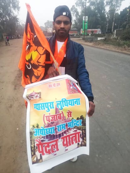 Abhay set out on a walking journey from Ludhiana to Ayodhya