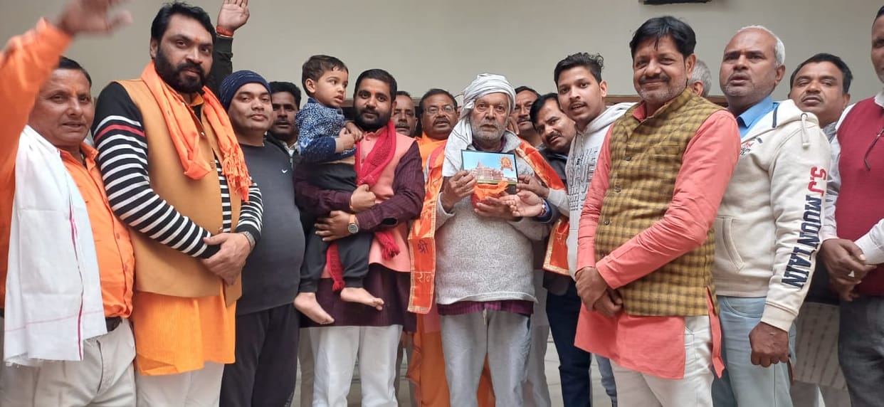 rss workers distributed akshat