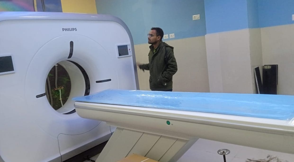 There will be relief, CT scan of patients will start from January 20