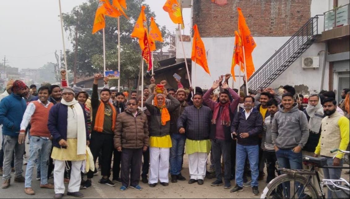 The atmosphere became devotional with the chanting of Jai Shri Ram.
