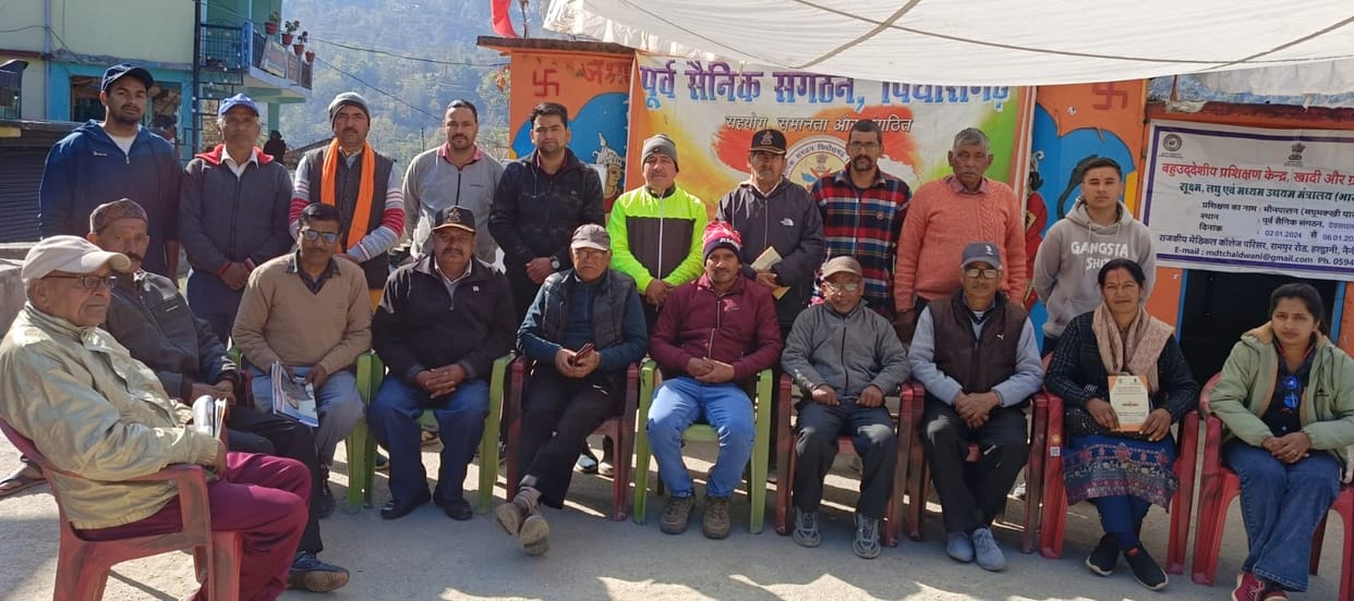 29 people learned the nuances of observing silence in Devalthal