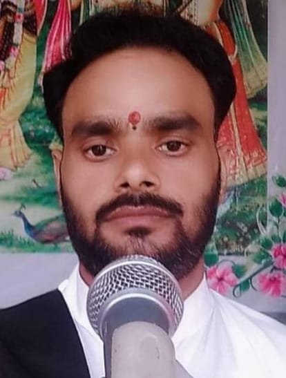 Shahjahanpur News: माखन चोरी समेत तमाम प्रसंगों को सुनकर भावविभोर हुए श्रद्धालु Devotees became emotional after hearing all the incidents including butter theft.
