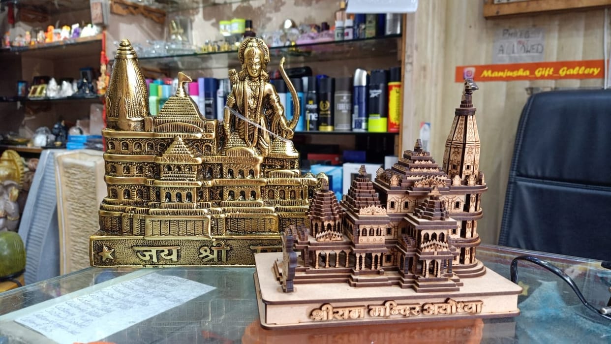 Jai Shri Ram coins and silver Ram Darbar dominate in Kashi