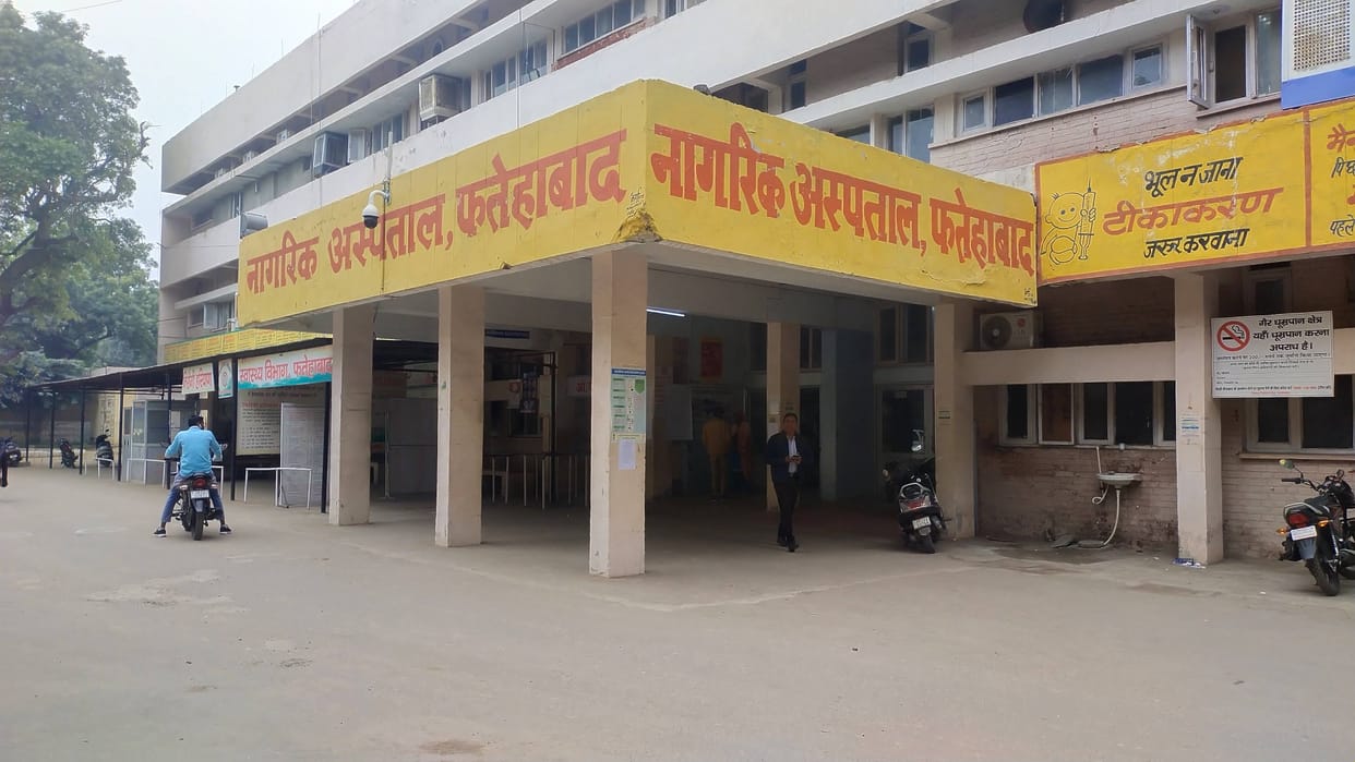 58 employees appointed on vacant posts of NHM will start work from today.